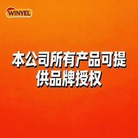 Chili Pepper Softgel Supplement To Support Leg Vein, Heart, And
